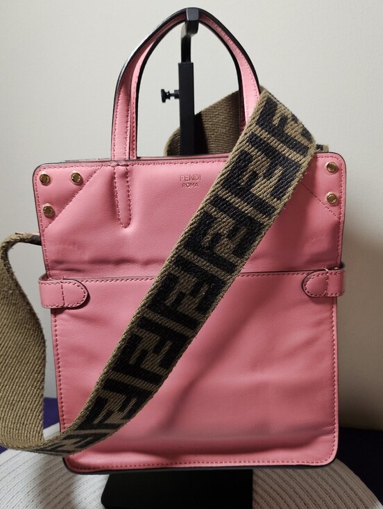 Fendi Handbags - Fendi Flip Tote - Small With Shoulder Strap